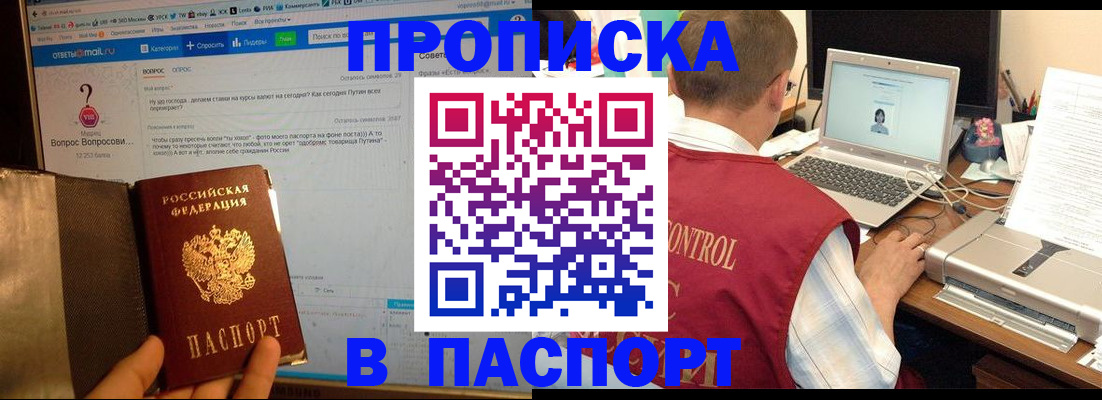 форма 3 в Санкт-Петербурге