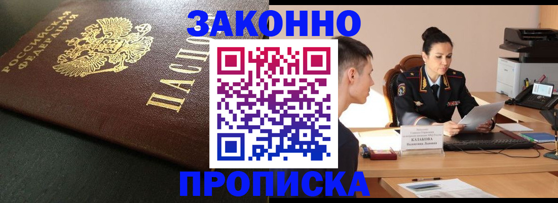 форма 3 в Санкт-Петербурге